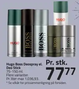 Fleggaard Hugo Boss Deospray el. Deo Stick tilbud