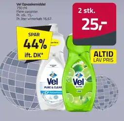 Fleggaard Vel Opvaskemiddel tilbud