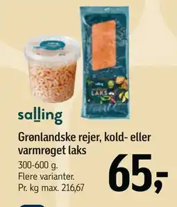 Føtex Grønlandske rejer, kold- eller varmrøget laks tilbud