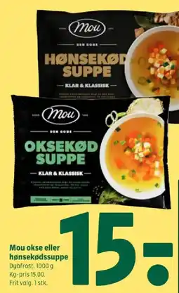 Coop 365 Mou okse eller hønsekødssuppe tilbud