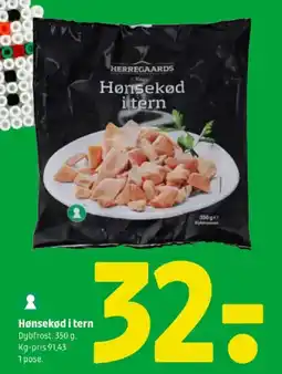 Coop 365 Hønsekød i tern tilbud