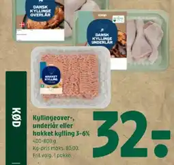 Coop 365 Kyllingeover-, underlår eller hakket kylling 3-6% tilbud