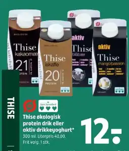 Coop 365 Thise økologisk protein drik eller aktiv drikkeyoghurt* tilbud
