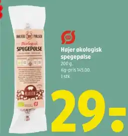 Coop 365 Højer økologisk spegepølse tilbud