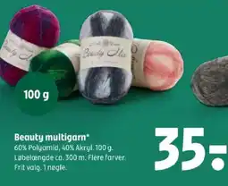 Coop 365 Beauty multigarn* tilbud