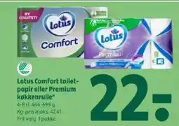 Coop 365 Lotus Comfort toilet- papir eller Premium køkkenrulle tilbud