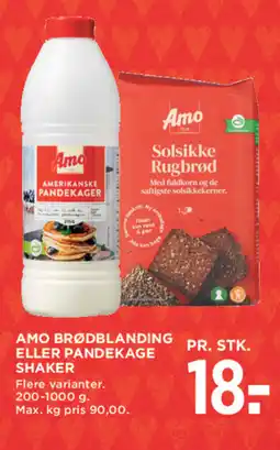 MENY Amo Brødblanding eller pandekage shaker tilbud