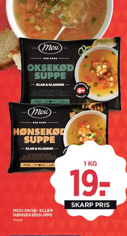 MENY Mou okse- eller hønsekødsuppe tilbud