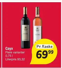 Fakta Tyskland Cayx tilbud