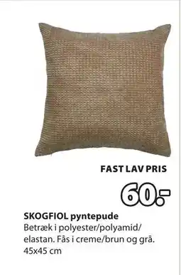 JYSK SKOGFIOL pyntepude tilbud