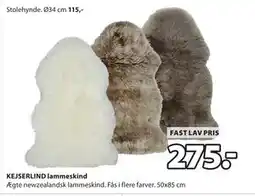 JYSK KEJSERLIND lammeskind tilbud