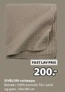 JYSK SIVBLOM vattæppe tilbud