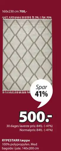 JYSK RYPESTARR tæppe tilbud