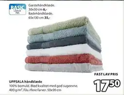 JYSK UPPSALA håndklæde tilbud