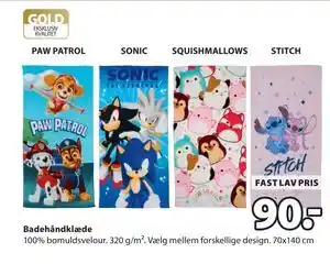 JYSK Badehåndklæde tilbud