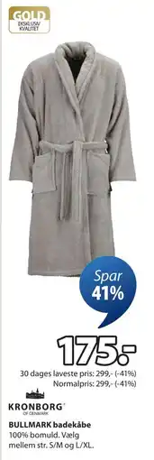 JYSK BULLMARK badekåbe tilbud