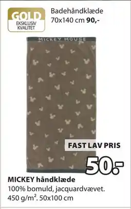 JYSK MICKEY håndklæde tilbud