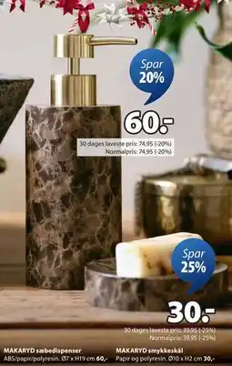 JYSK MAKARYD sæbedispenser tilbud