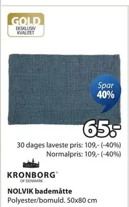 JYSK NOLVIK bademåtte tilbud