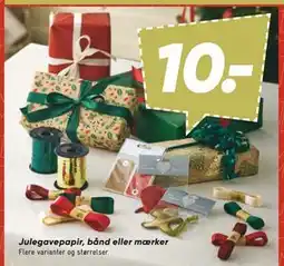 Bilka Julegavepapir, bånd eller mærker tilbud