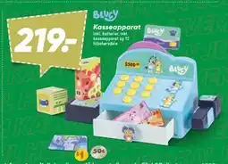 Bilka Kasseapparat tilbud