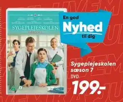 Bilka Sygeplejeskolen sæson 7 tilbud