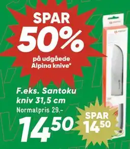 Bilka Santoku kniv 31,5 cm tilbud