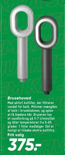 Bilka Brusehoved tilbud