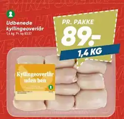 Bilka Udbenede kyllingeoverlår tilbud