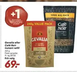 Bilka Gevalia eller Café Noir instant refill tilbud