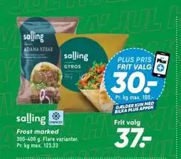 Bilka Frost marked tilbud