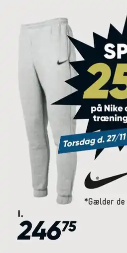 Bilka sweatbukser tilbud