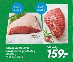 Bilka Kalveculotte eller dansk kalvegrydesteg tilbud