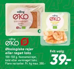 Bilka Økologiske rejer eller røget laks tilbud