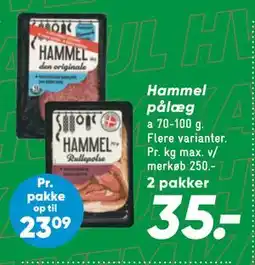 Bilka Hammel pålæg tilbud