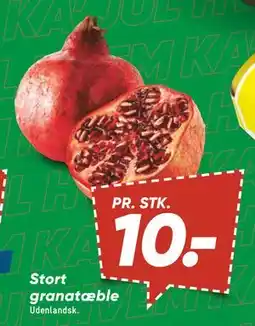 Bilka Stort granatæble tilbud