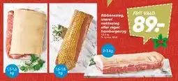 Bilka Ribbenssteg, snøret nakkesteg eller røget hamburgerryg tilbud