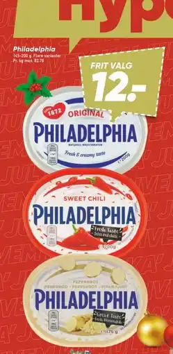 Bilka Philadelphia tilbud