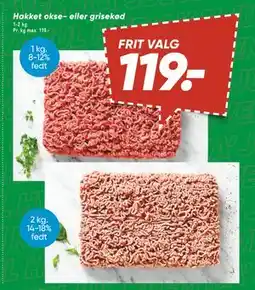 Bilka Hakket okse- eller grisekød tilbud