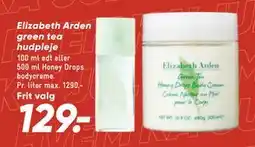 Bilka Elizabeth Arden green tea hudpleje tilbud