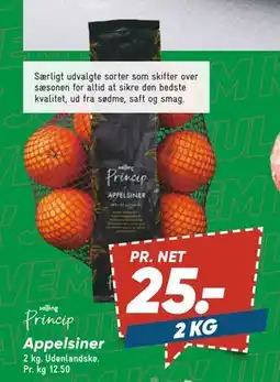 Bilka Appelsiner tilbud
