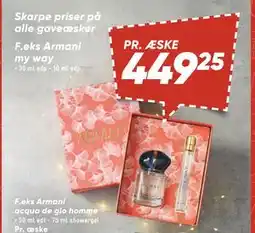 Bilka Armani my way tilbud
