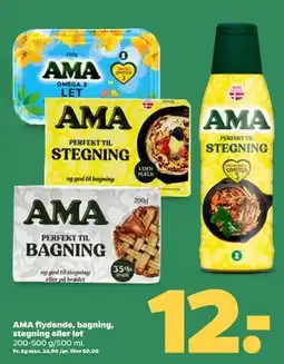 Netto AMA flydende, bagning, stegning eller let tilbud