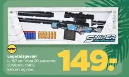 Netto Legetøjsgevær tilbud