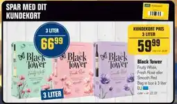 Otto Duborg Black Tower tilbud