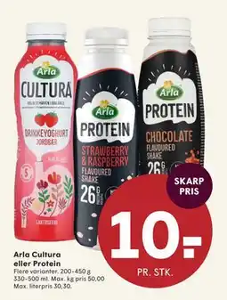 SPAR Arla Cultura eller Protein tilbud