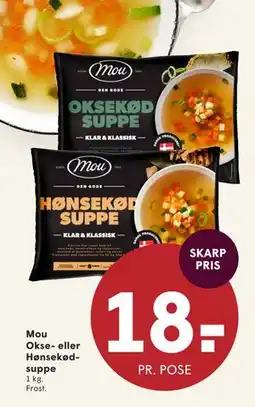 SPAR Mou Okse- eller Hønsekødsuppe tilbud