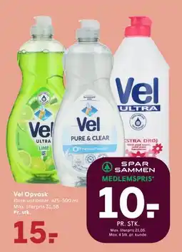 SPAR Vel Opvask tilbud