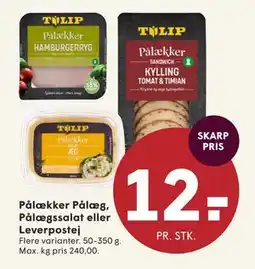 SPAR Pålækker Pålæg, Pålægssalat eller Leverpostej tilbud