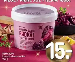 REMA 1000 REMA 1000 klassisk dansk rødkål 950 g tilbud